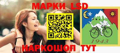меф VHQ Наро-Фоминск