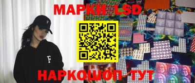 марихуана Нарткала