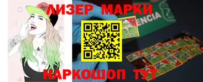 прущие крисы Нальчик