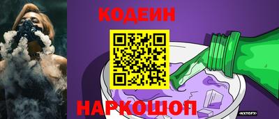 прущие крисы Нальчик