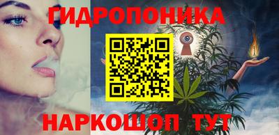 меф VHQ Наро-Фоминск