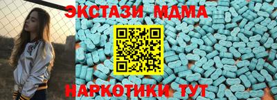 прущие крисы Нальчик