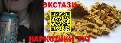 прущие крисы Нальчик
