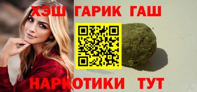 прущие крисы Нальчик