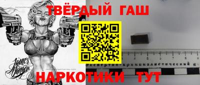 прущие крисы Нальчик