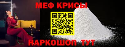сатива Новозыбков