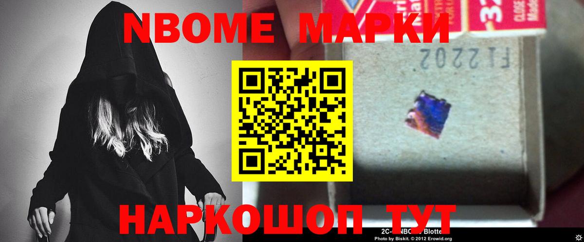 Удомля  omg ссылка  Вход с VPN  ЛСД экстази ecstasy 